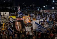 عائلات الأسرى- نتنياهو نسف الصفقة وحول فيلادلفيا قبرا لهم