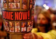 الأسرى الإسرائيليين في غزة