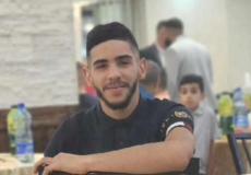 ياسر امطير