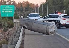 إسرائيل - اعتراض صاروخ أرض - أرض أطلق من اليمن