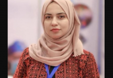 إسلام حجازي