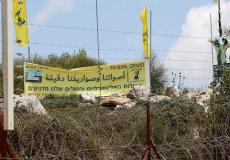 أعلام ولافتات لحزب الله