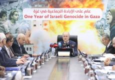 جلسة الحكومة الفلسطينية بعد مرور عام على العدوان في غزة