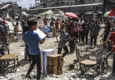 مساعدات في غزة - تعبيرية