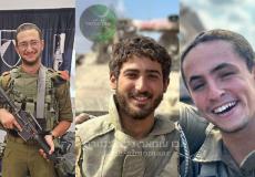 القتلى الإسرائيليين الثلاثة