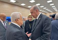 الرئيس عباس ونظيره التركي أردوغان