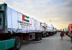 المساعدات الإماراتية