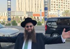 الحاخام الإسرائيلي في الإمارات