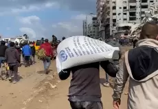 فحص طحين الوكالة – رابط فحص طحين الوكالة الدورة الرابعة