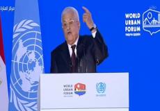الرئيس عباس خلال الكلمة