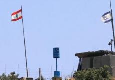 الحدود اللبنانية الإسرائيلية