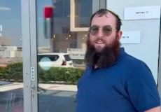 الحاخام الإسرائيلي في الإمارات