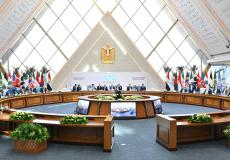 قمة منظمة الدول الثماني النامية
