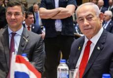 باراغواي  تفتح سفارتها بالقدس