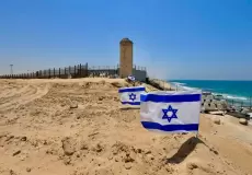 محور فيلادلفيا