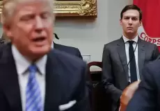 كوشنر وترامب