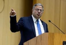 بن غفير يطالب بإقالة المستشارة القضائية للحكومة