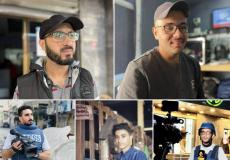 الشهداء الصحفيون الخمسة