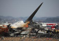 طائرة الركاب الكورية الجنوبية