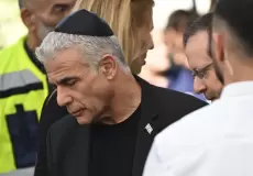 يائير لابيد