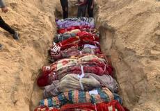 شهداء من عائلة واحدة تم دفنهم شمال قطاع غزة - تعبيرية