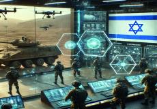 توظيف الذكاء الاصطناعي في حرب غزة - تعبيرية