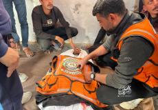 الشهيد نجيب سكر ونجله