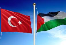 أعلام فلسطين وتركيا