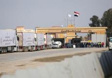 فتح معبر رفح بعد 72 ساعة من دخول وقف إطلاق النار حيز التنفيذ