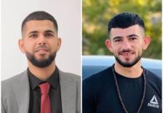 الشهيدان قتيبة شلبي ومحمد نزال
