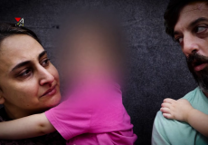 أسيرة إسرائيلية سابقة وزوجها