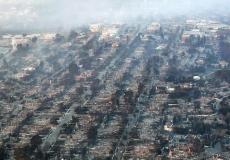 حرائق لوس أنجلوس