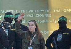 تسليم أسيرة إسرائيلية ضمن صفقة التبادل مع غزة