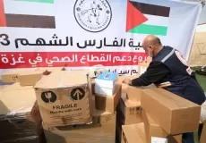 عملية الفارس الشهم 3