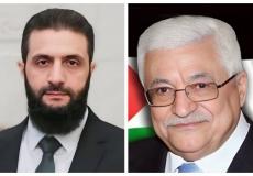 الرئيس عباس ونظيره السوري الشرع