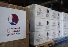 مساعدات قطرية