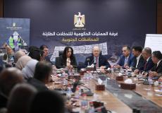 غرفة العمليات الحكومية للتدخلات الطارئة في قطاع غزة