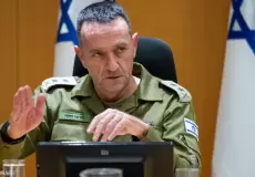 رئيس أركان الجيش الإسرائيلي السابق هيرتسي هاليفي