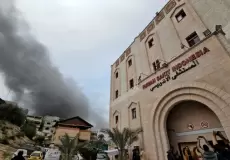 المستشفى الأندونيسي