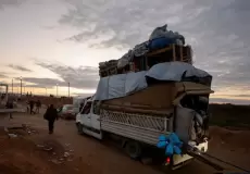 محو نتساريم