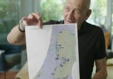 أولمرت يعرض خريطة الدولة الفلسطينية.jpg