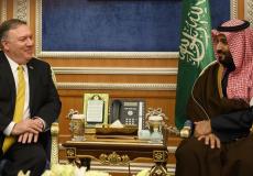 ولي العهد السعودي مع وزير الخارجية الأمريكي