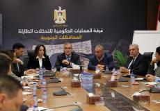 غرفة العمليات الحكومية
