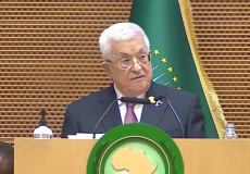 الرئيس الفلسطيني محمود عباس