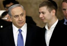 نتنياهو وابنه يائير