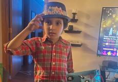 وديع الفيومي