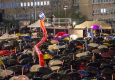 آلاف الإسرائيليين يتظاهرون ضد حكومة نتنياهو