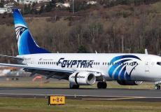 طائرة مصرية