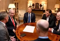 لقاءات أمريكية إسرائيلية