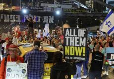 إسرائيليون مفرج عنهم يطالبون بوقف الحرب على غزة